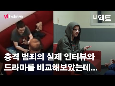|  〈디 액트〉, 〈킬러 <strong>커플즈</strong> 시즌 12〉 | 왓챠