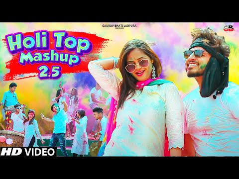 Holi Top Mashup 2.5 | Gaurav Bhati | Ruba Khan | Tanisha | New Haryanvi Songs Haryanavi 2022| Dj Fs