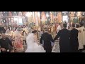 Orthodox Christian Wedding - The Dance of Prophet Isaiah