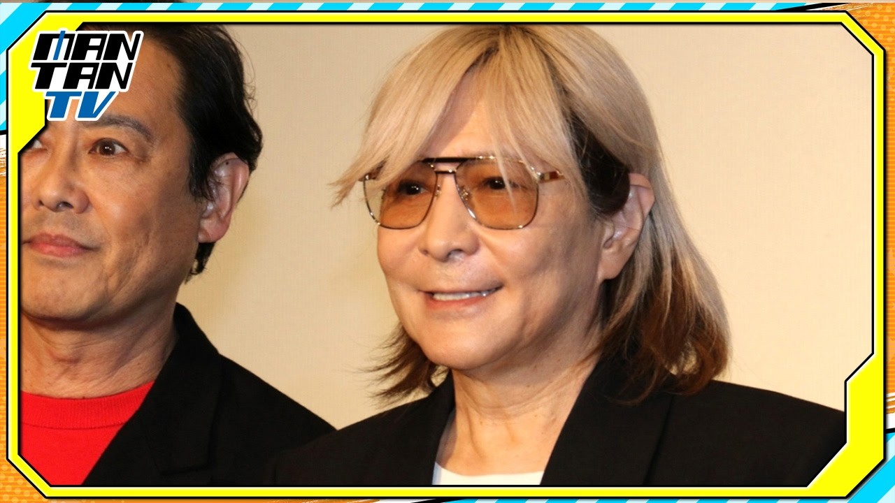 Tetsuya Komuro: 