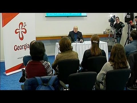 ტურიზმის სტატისტიკა