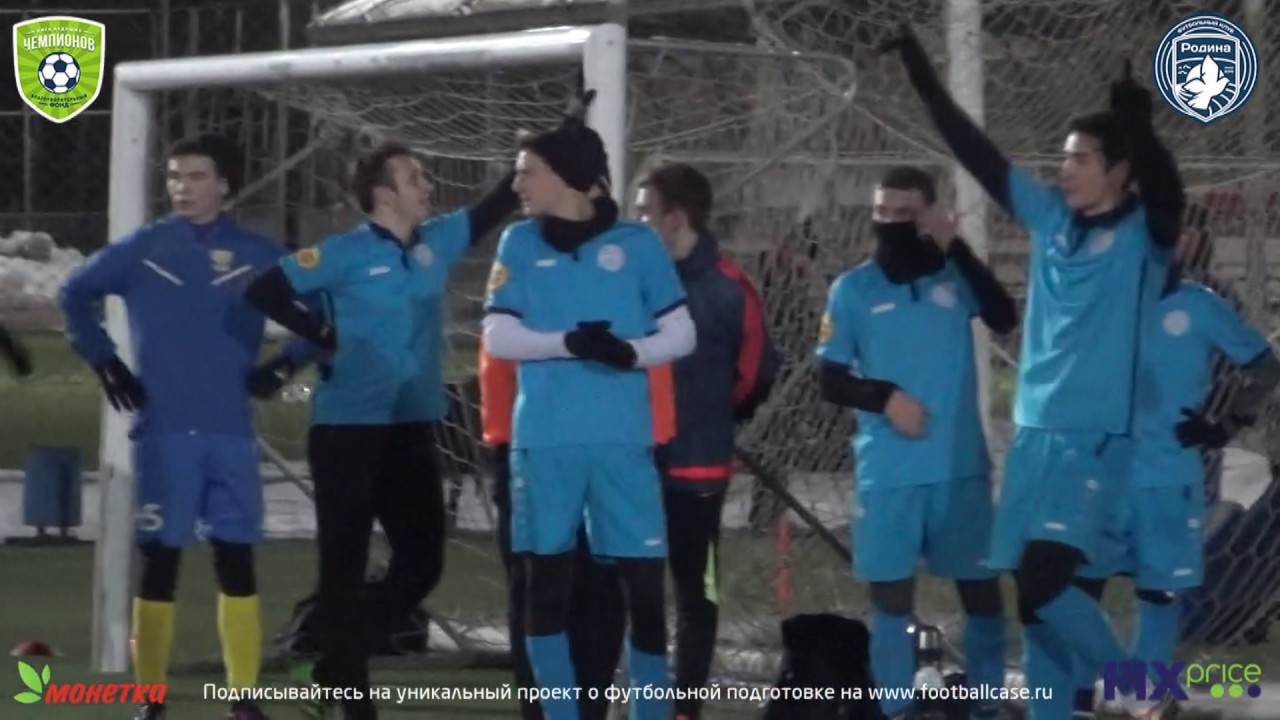 16.02.2017 Тренировка ДЮСШ