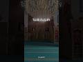 Surah At Tawbah 💖 Repentance & Mercy of Allah🌙 Heart Touching Quran Recitation #shorts #quran #islam