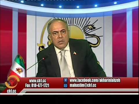 دفاع عجیب و غریب شهرام همایون از آقای خامنه ای رهبر جمهوری اسلامی