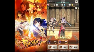 《三國BASSA》手機遊戲玩法與攻略教學! screenshot 3