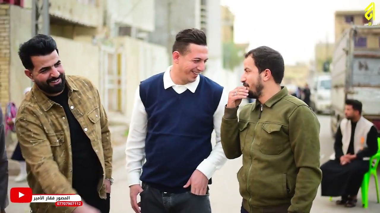 حفل زفاف الغالي محمد خلف اللامي الف الف مبروك part2