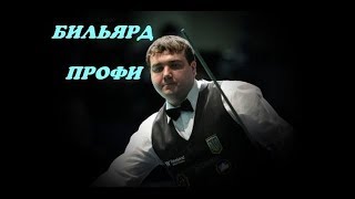 Александр Паламарь Лучшие удары, не проходите мимо.