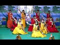 Prem ratan dhan payo dance  kuida school sanskrutik karyakram