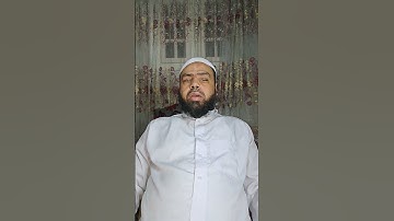 بداية سورة الكهف #المصحف