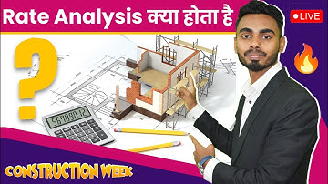 What is Rate Analysis | Importance of Rate Analysis at Construction Industry || By CivilGuruji
