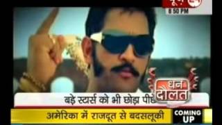 News 24