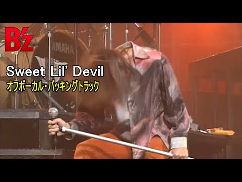 B'z / Sweet Lil' Devil （Off Vocal Backing Track）