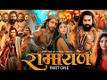 Ramayana Full Movie | Ranbir Kapoor | Sai Pallavi | Yash | Sunny D | Arun Govil | Details and Facts