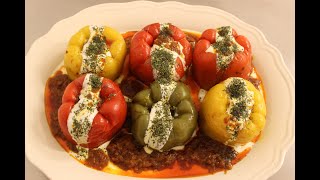 Dolma Afghani Recipe | دلمه مرچ  دلمه افغانی | Rice Stuffed Bell Pepper | From The Kitchen of Roya