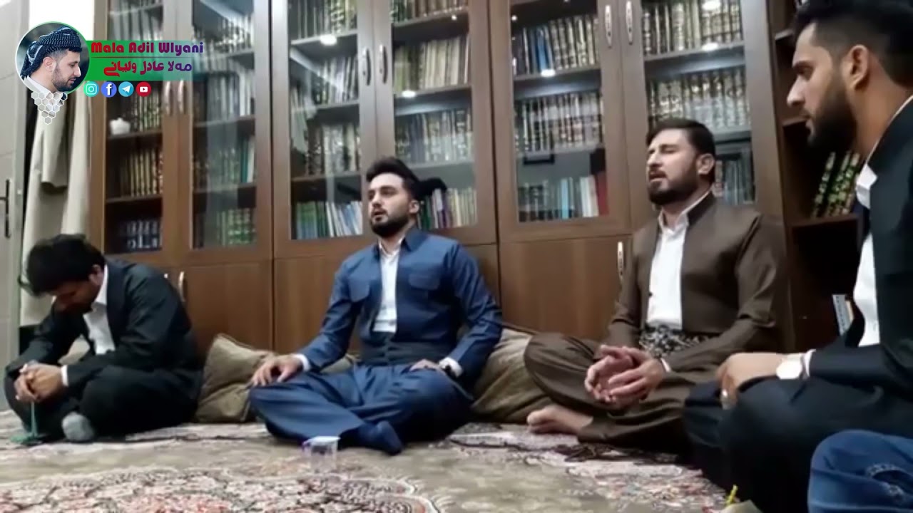 مەلا عادل ولیانی لە خزمەت دکتۆر ابراهیم هەرشەلی