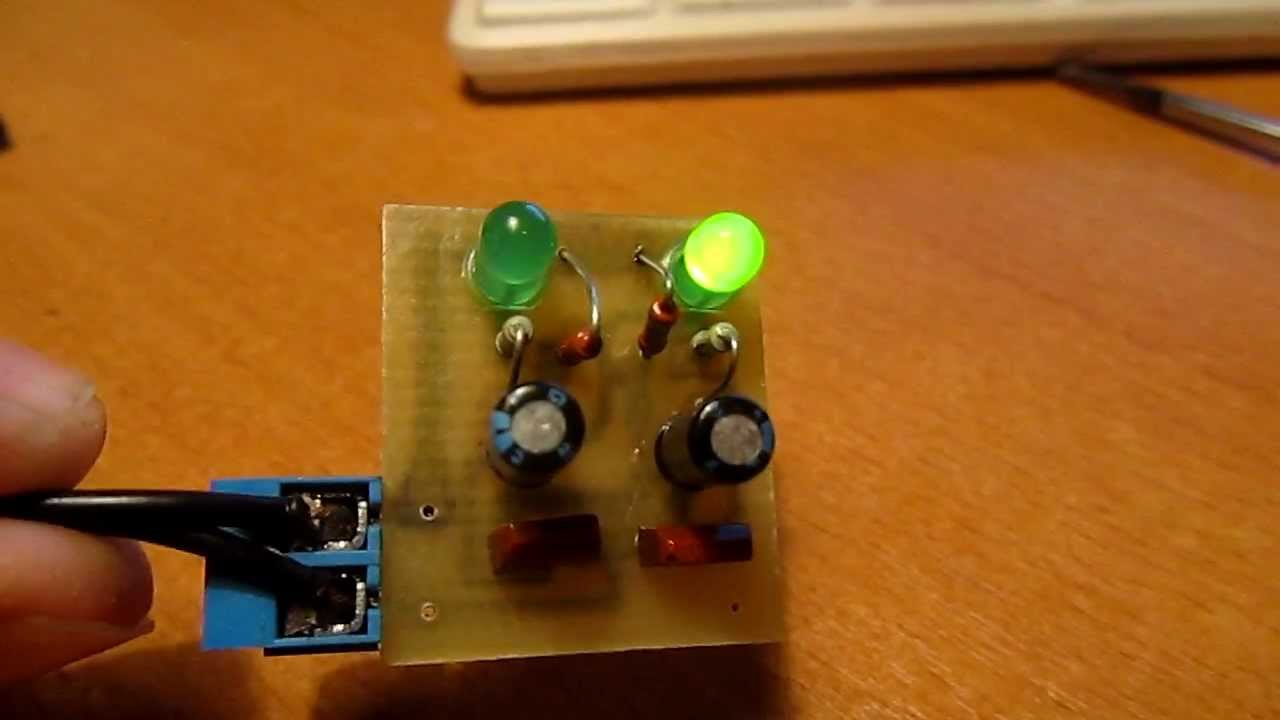 Мультивибратор - YouTube