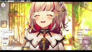 Yoshika⁂ sings 想望 // 福山雅治 ( Soubou )