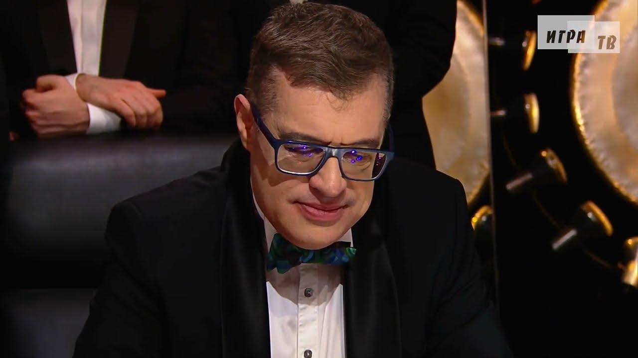 Что? Где? Когда? Третья игра Весенней серии. Выпуск от 02.04.2023