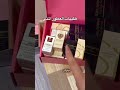 كوزمتك اكسبلور مايكاب اهميه ترند تجميل تيك توك كيراتين Unboxing Makeup 