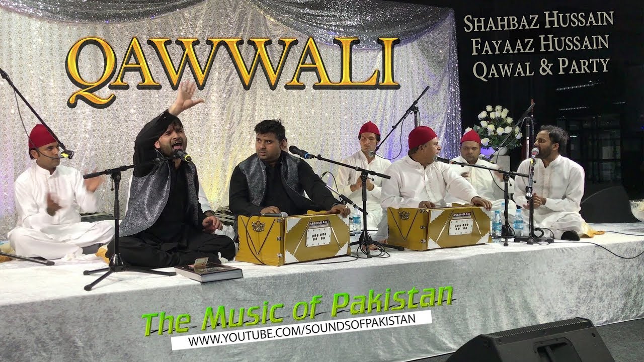 tajdar e haram qawali youtube tajdar e haram qawali youtube