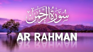 Surah Ar Rahman (the beneficient) | Omar Hisham Al Arabi ||