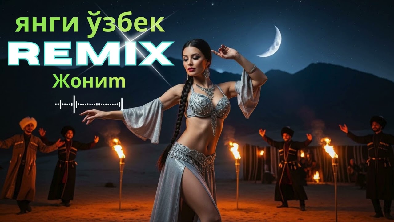 💃 Habibi Remix Uzbekistan 🇺🇿 | Deep House Arabic Fusion for Dancefloor 2026