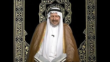احمد الطرابلسي - تجويد - من سورة الرعد