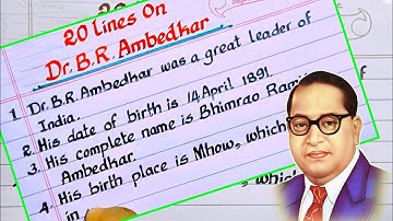 20lines on Dr B R Ambedkar | essay on Dr B.R.Ambedkar | Ambedkar Jayanti speech in English |Dr.B.R