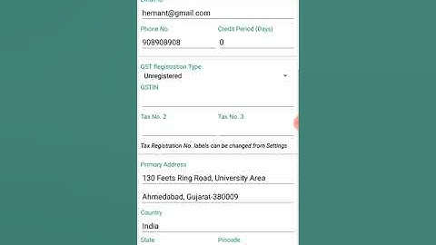 How to Create Purchase Voucher in Book Keeper Android 00923443292360