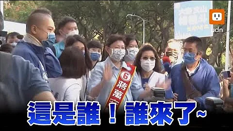 代夫出征！选民相挺 蒋万安妻石舫亘挺孕肚助选 - 天天要闻