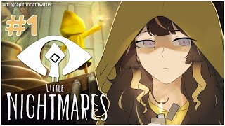 【SPOILER WARNING | Little Nightmares】Opening The Spooky October With A Classic 初プレイ!【holoID 2nd Gen】