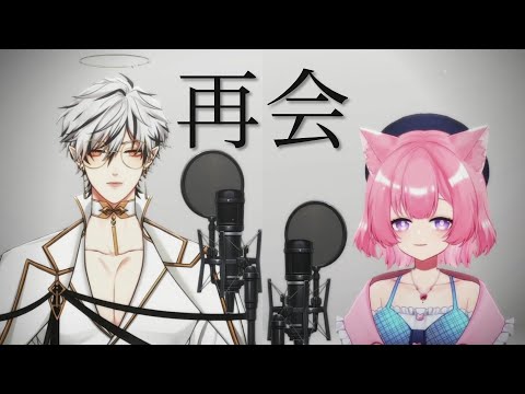 【SONG COLLABORATION】 再会 (SAIKAI แล้วพบกันใหม่ ) Thai ver. by Xaniel & Erima