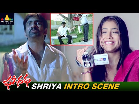 Shriya Saran's Best Introduction Scene | Bhageeratha | Ravi Teja | Telugu Movie Scenes - SRIBALAJIMOVIES