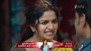 Anna | Ep - 819 | Nov 10, 2025 | Best Scene 1 | Zee Tamil
