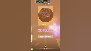 值得收藏且有用的A2下满烧火教学来啦！cs2 csgo  cs新手入门教学  cs2道具教学 cs2教学