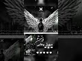 ریمیکس خونه امن از تتلو پیشرو شایع سورنا رپفارس ریمیکس رپ کامنت ریمیکس خونه امن از تتلو پیشرو شایع سورنا رپفارس ریمیکس رپ کامنت