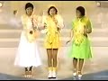 黄色いリボン(1974年)桜田淳子