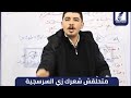 رد جاحد جامد من الصعيدي البسيط على منتقدي الاستاذ المحترم ابراهيم وزة 