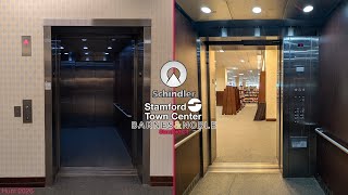 Store Closed | Schindler 330A Hydraulic Elevator | Barnes & Noble, Stamford Town Center, Stamford CT