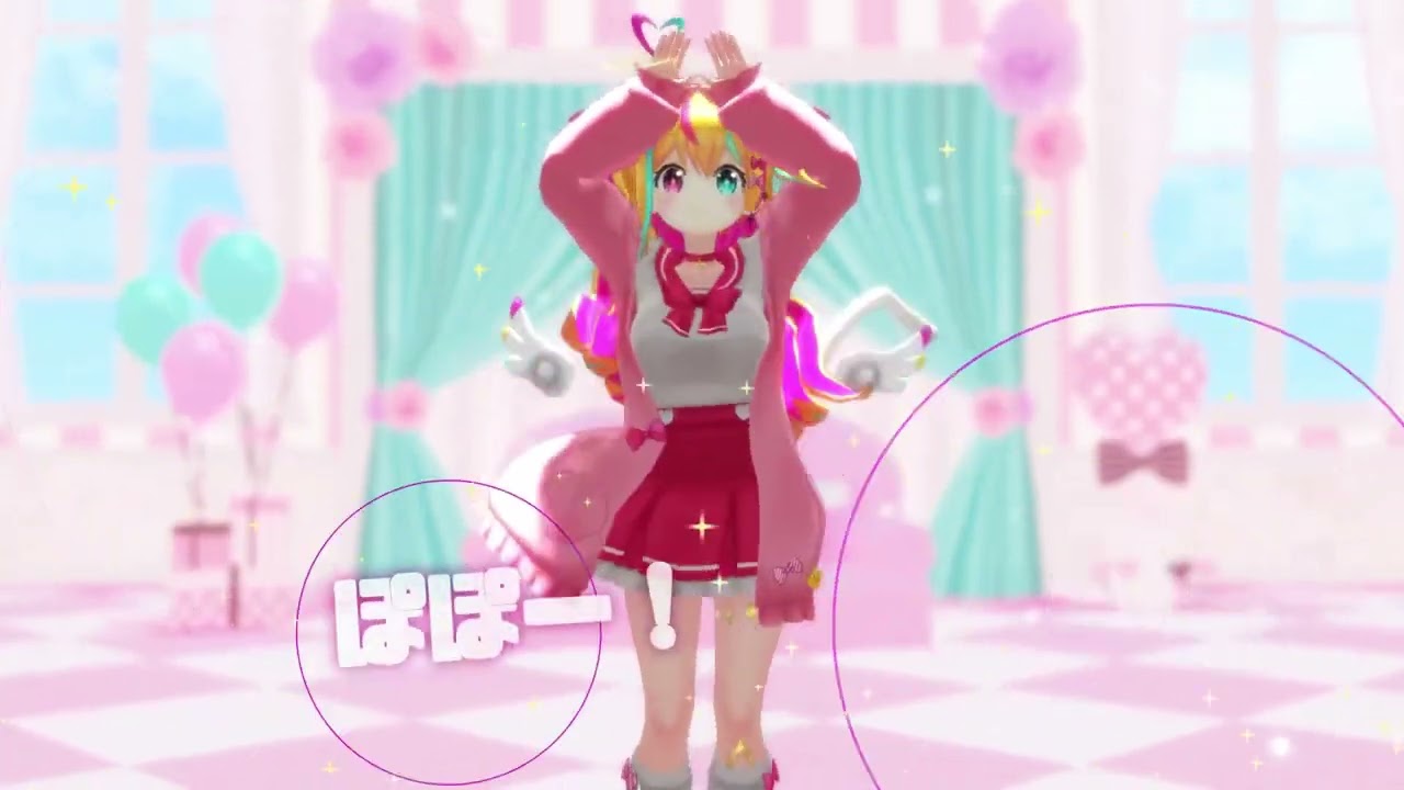 Cov）ウッウーウマウマ(MMD)／夢叶るあ　Lua Yumekana