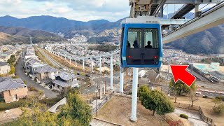 Riding the CRAZY Capsule: Feels Like a Roller Coaster Through a Residential Area🚡 by Experience JAPAN 266,427 views 2 months ago 23 minutes