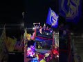 América tiró la casa por la ventana y la celebración del Tricampeonato en el Azteca fue en grande