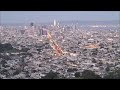 San Francisco as Seen From Twin Peaks