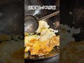 迫力満点のパラパラ炒飯 #炒飯 #レシピ #まいにちごはん #今日の晩ごはん #チャーハン