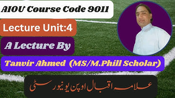 AIOU Course Code 9011 BS Urdu Lecture Unit : 4