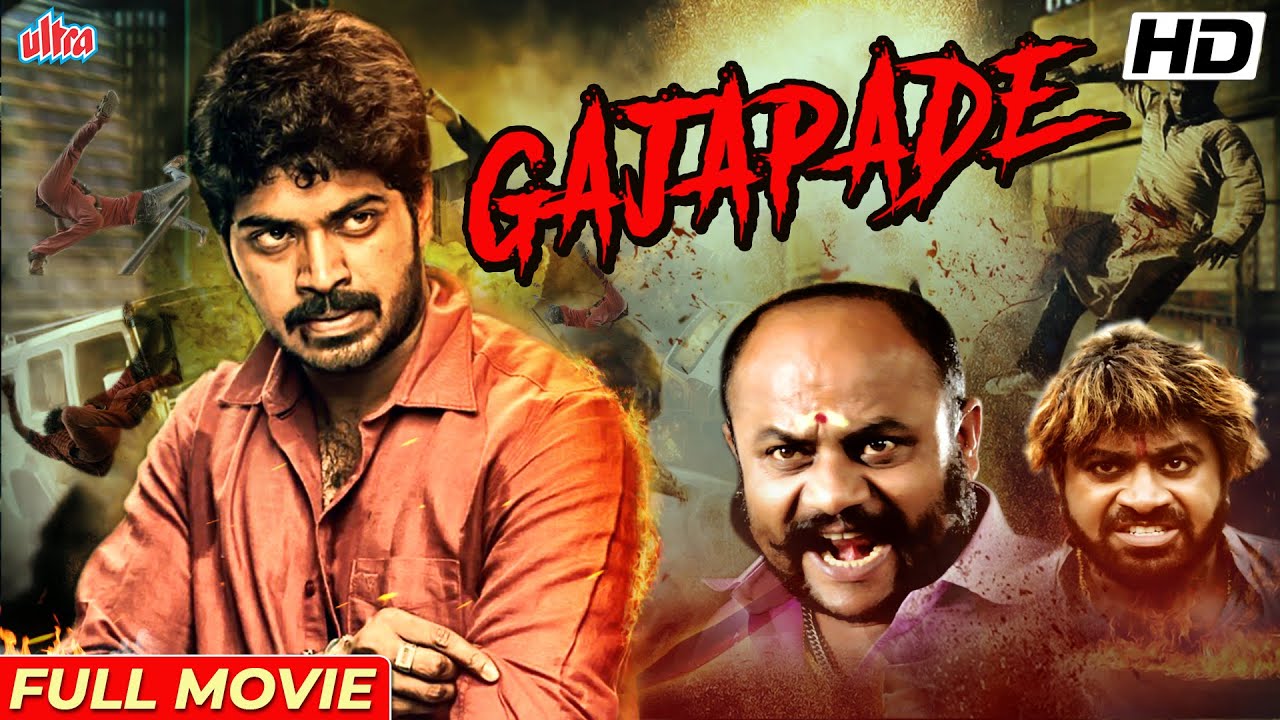 Gajapade (2021) | Antamma Harsha, Arun Hariharan | New Released Hindi Dubbed Movie
