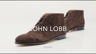 永久保存版 モデル解説！憧れの「ジョンロブ JOHN LOBB」を知る ELMER エルマー ※商品解説字幕付き