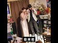 2023年1月28日 井上慎之介&amp;舞鶴たかみさん新曲キャンペーン