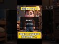 【英語クイズ】何問正解できた?初心者向けの瞬間英作文|総集編④ #シャドーイング #英語学習 #日常英会話 #リスニング #瞬間英作文