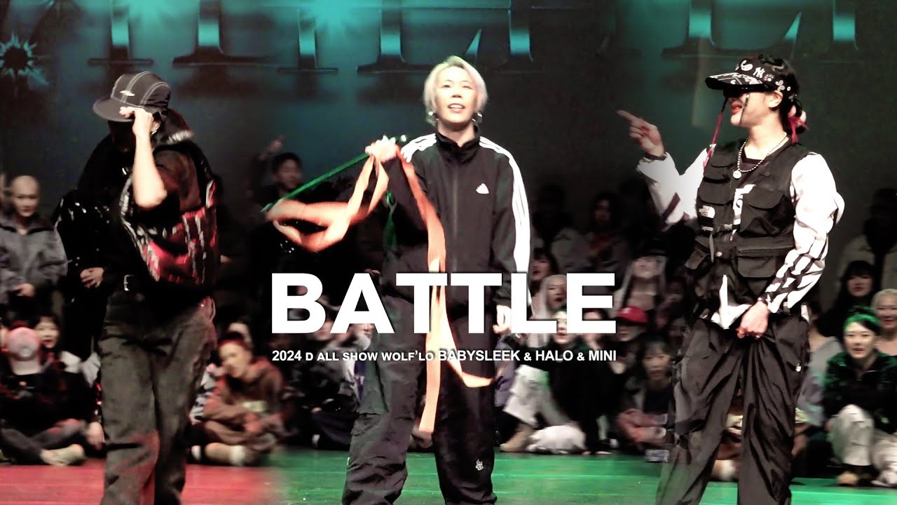 [4K] 2024 D ALL SHOW Wolf'Lo BABYSLEEK & HALO & MINI BATTLE (1)
